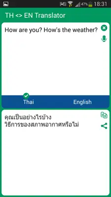 TH <> EN Translator android App screenshot 2